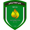 Al Naft Baghdad