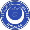 Al-Khilyal II