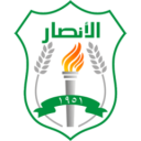 Al-Ansar
